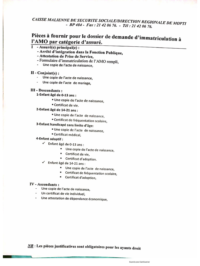 Amo Document | PDF