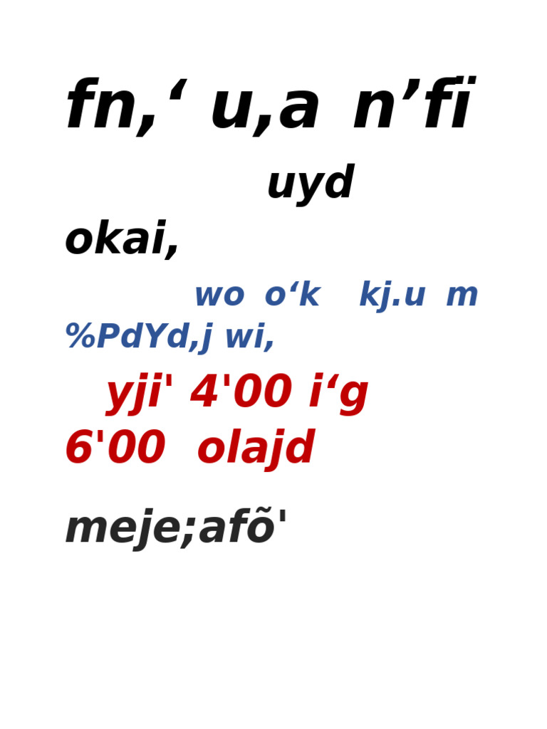 Suraj | PDF