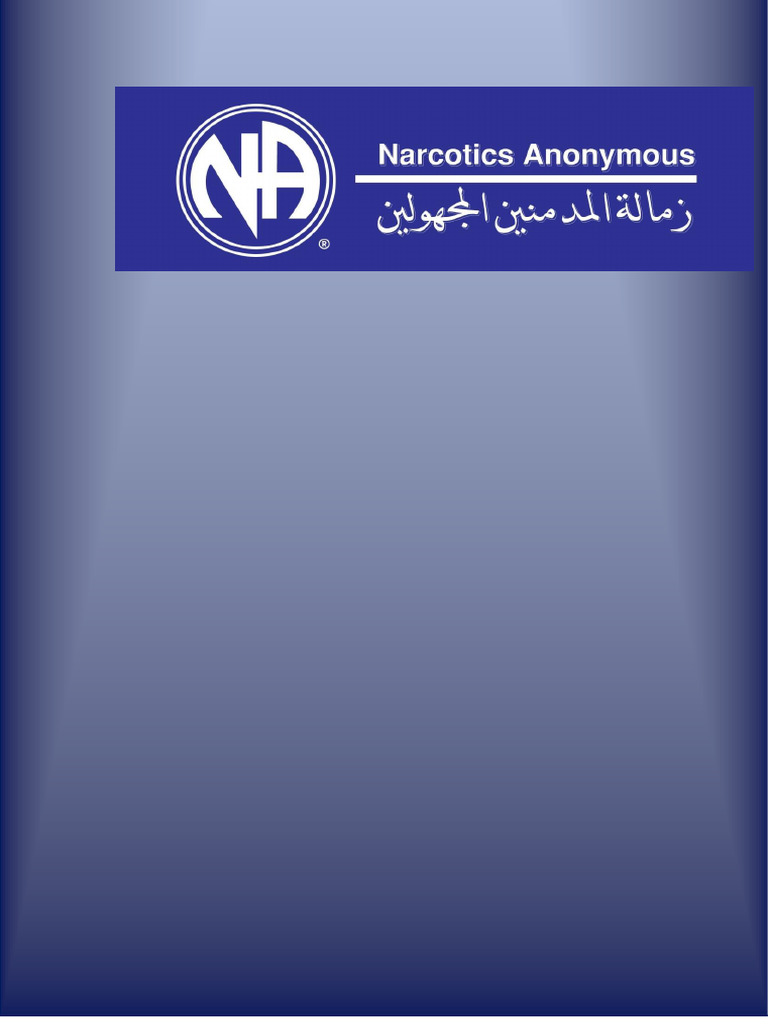 An introductory guide to na arabic pdf