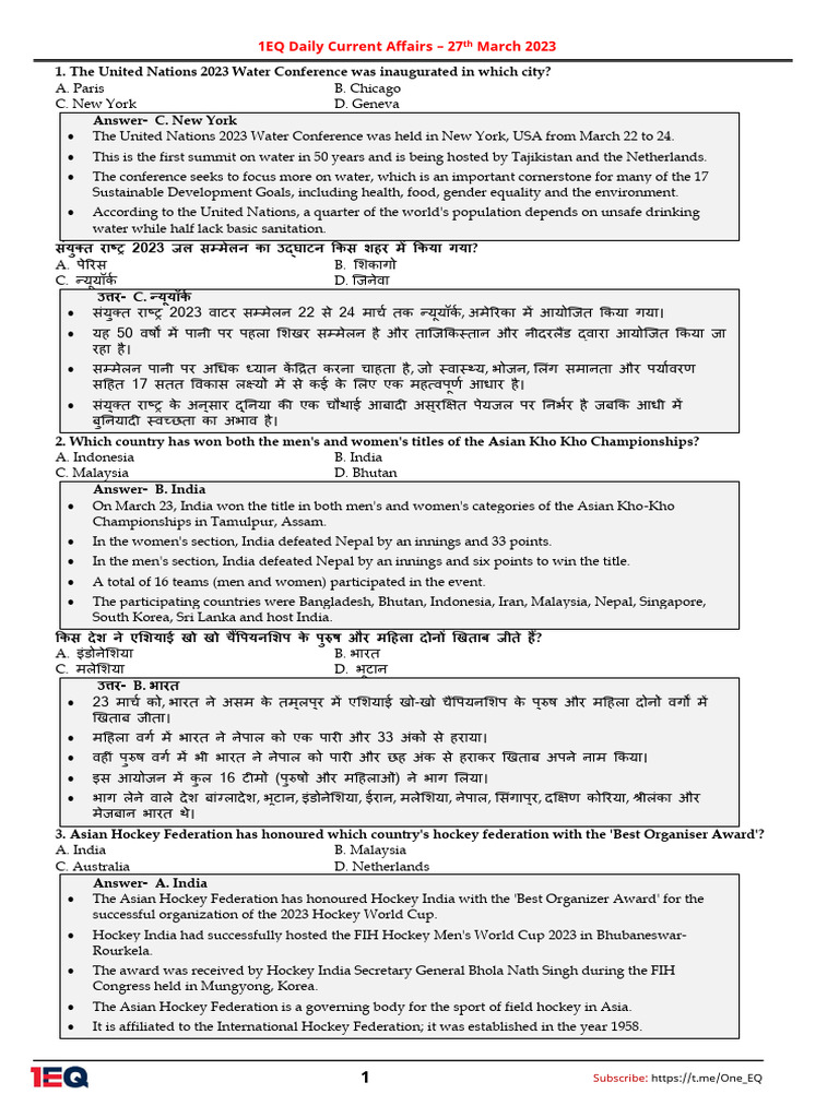 27 March CA | PDF