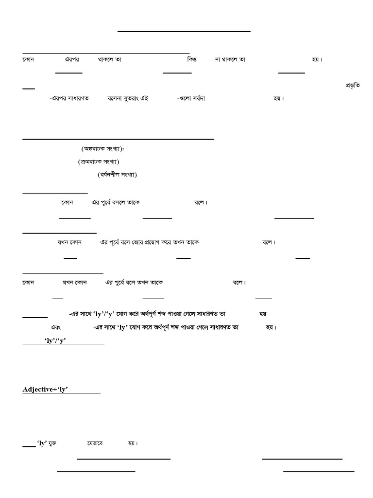 L 03 The Adjective And The Adverb Pdf Adjective Pronoun