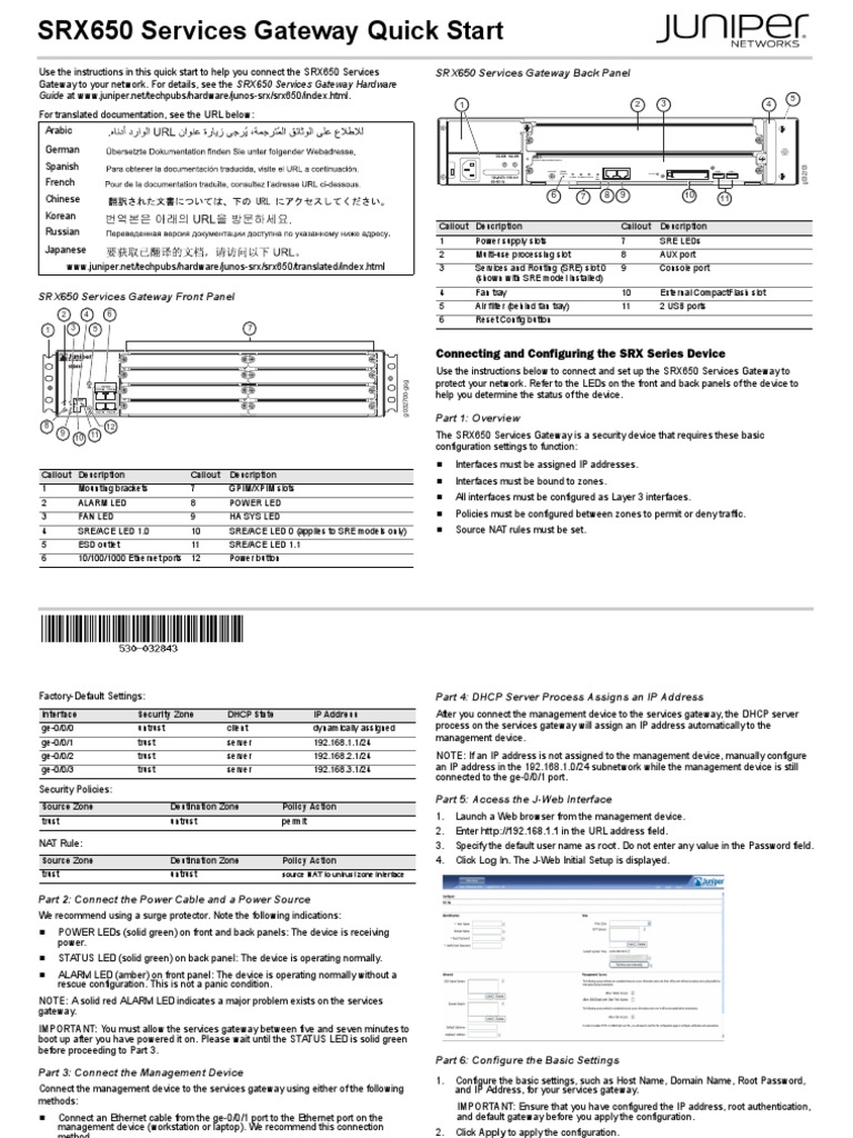 Srx650 Quick Start | PDF | Ip Address | Gateway (Telecommunications)