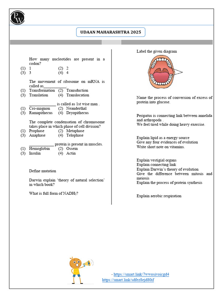 Test 01 - Test Papers - Biology - Udaan Maharashtra 2025 | PDF ...