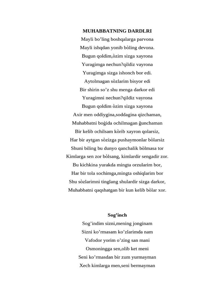 Sherlar | PDF