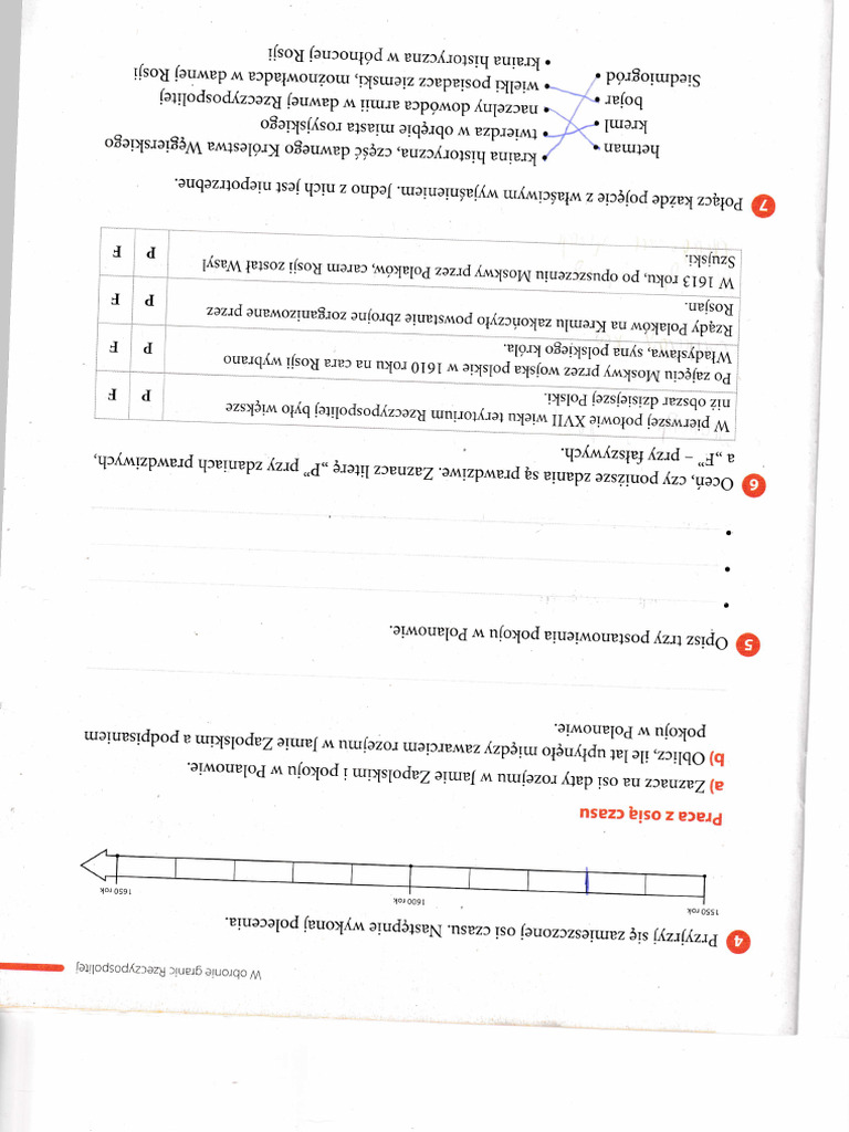 Img 20250121 0026 | PDF