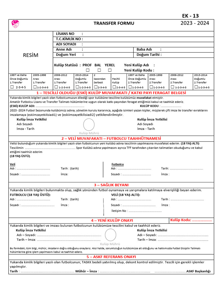 transfer-formu-pdf