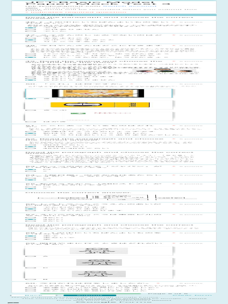 JFT-Basic Mock Test Paper 3 | PDF