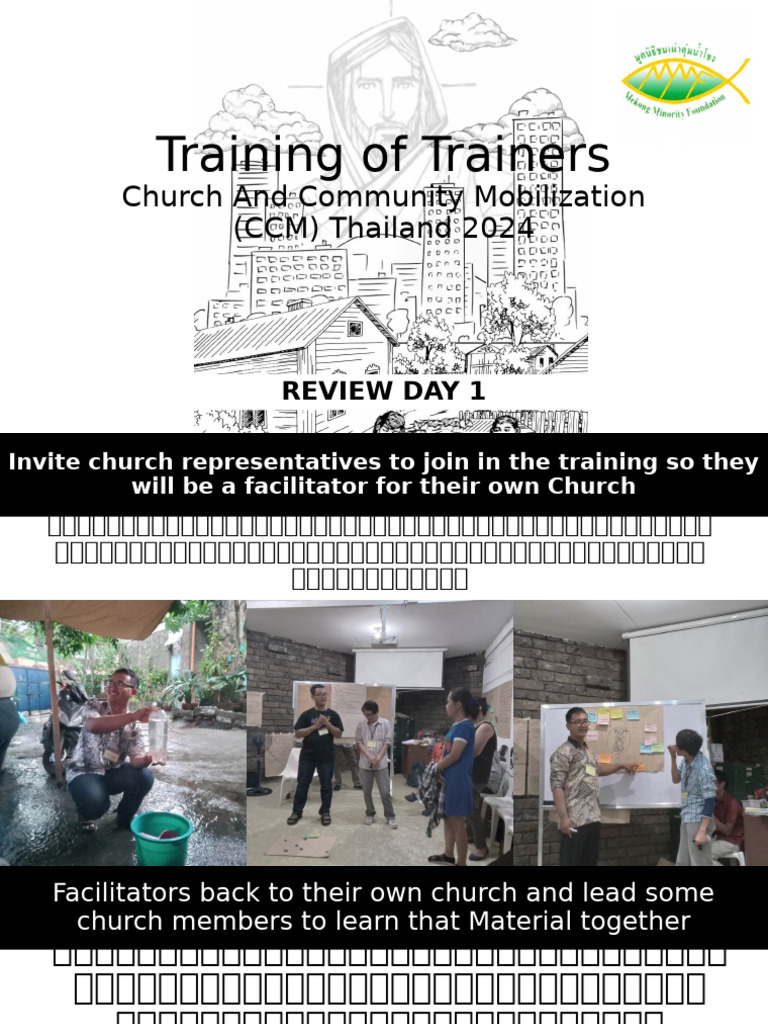 TOT Training Manila | PDF