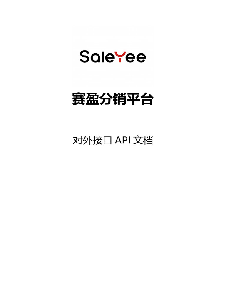 Saleyee Developer Api Guid | PDF
