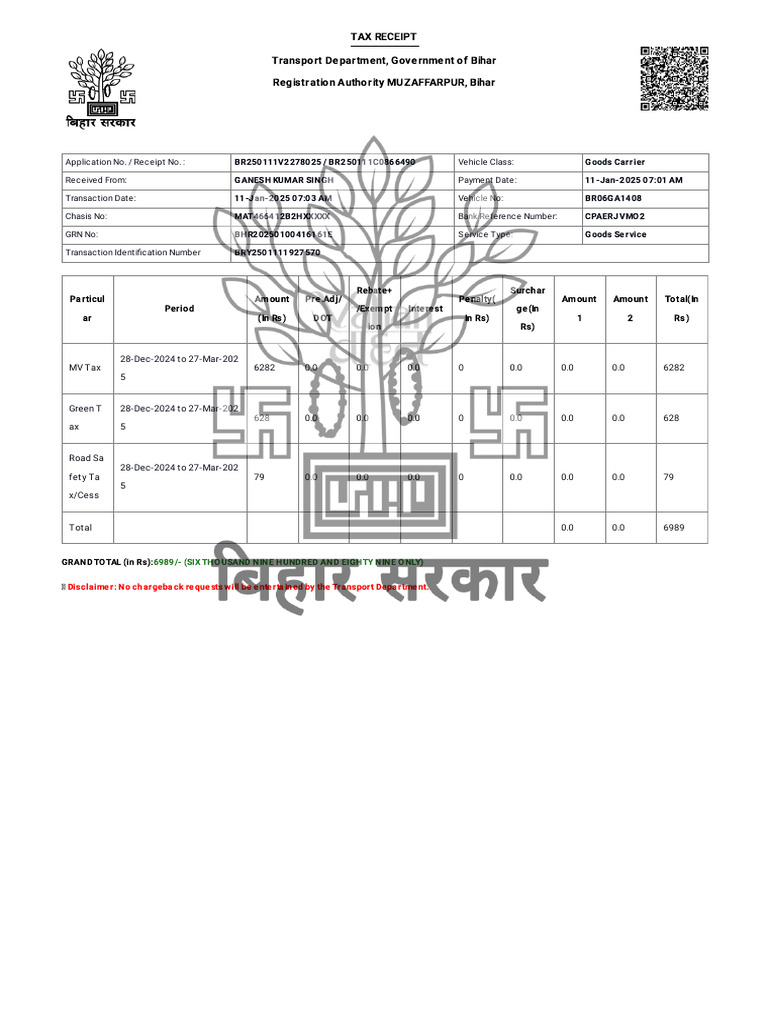 Bihar Vehicle Tax Receipt Details | PDF | Taxes | Government Finances
