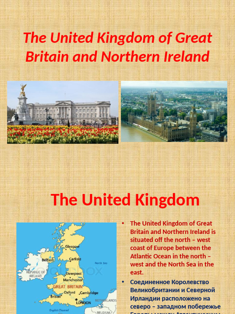 The United Kingdom of Great Britain and Northern Ireland | PDF