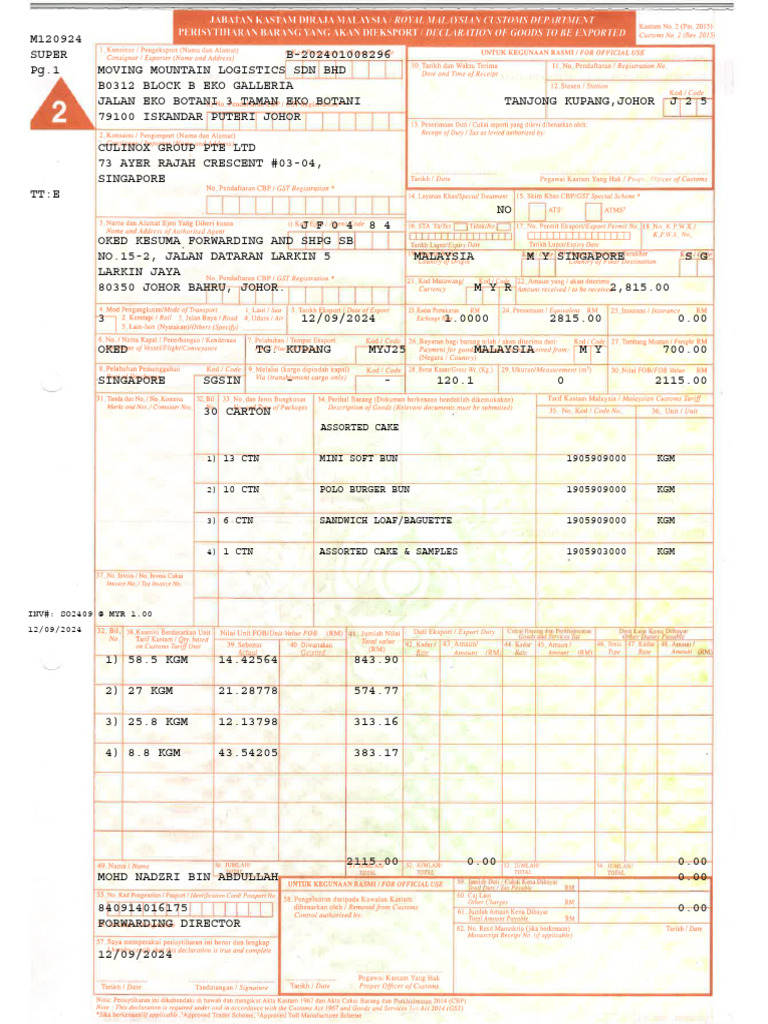 Moving Mountain Logistics Invoice Details | PDF