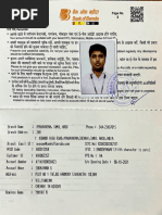 ICICI Bank RTGS Form | PDF