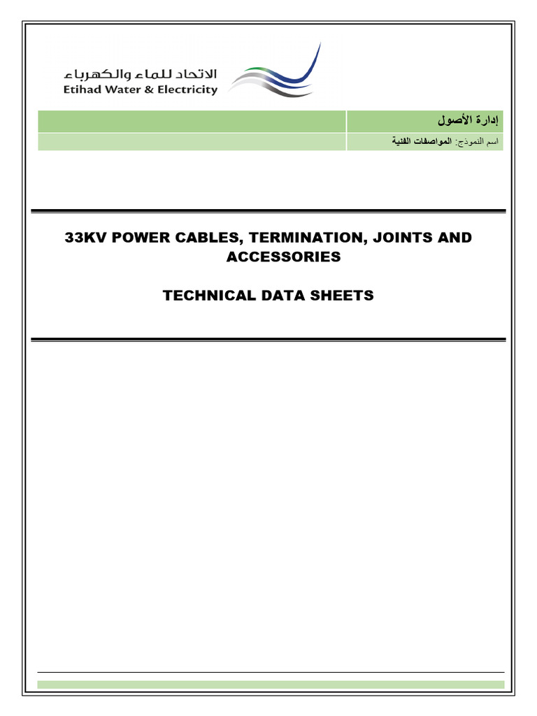 33kV Cable Specifications for EtihadWE | PDF | Insulator (Electricity ...