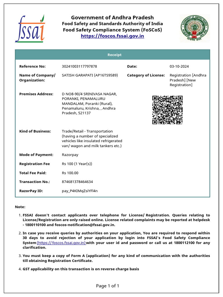 Receipt 19 RC | PDF