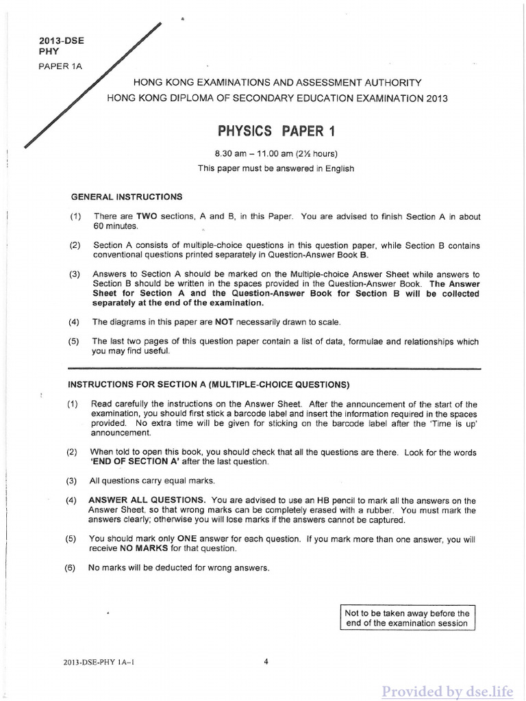 P1a Unlocked | PDF