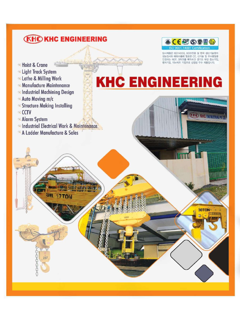 Electric Eot Crane | PDF