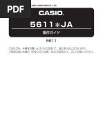 1737529529?v=1
