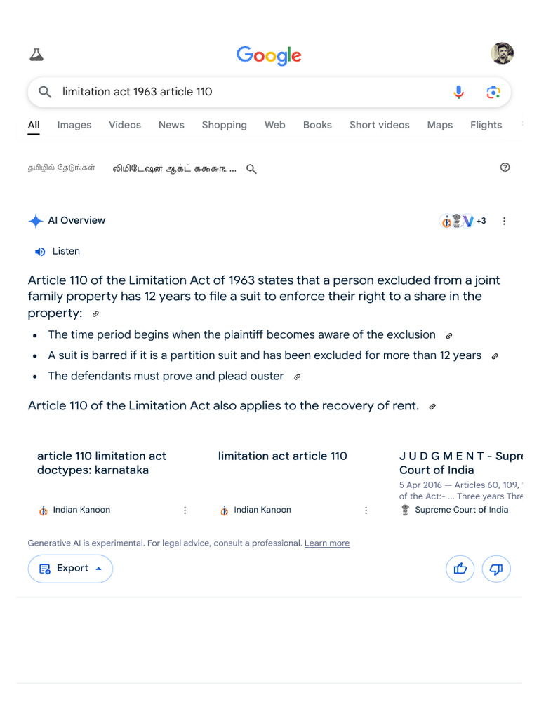 Article 110: Limitation on Joint Property Claims | PDF