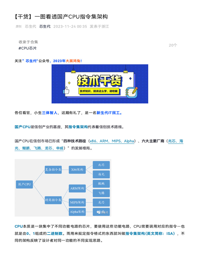 ὐᾘG構造力学[上] Ὕῷἓ 構造力学[第2版・新装版]上:静定編: 1 : 﨑元 達郎: Amazon.sg