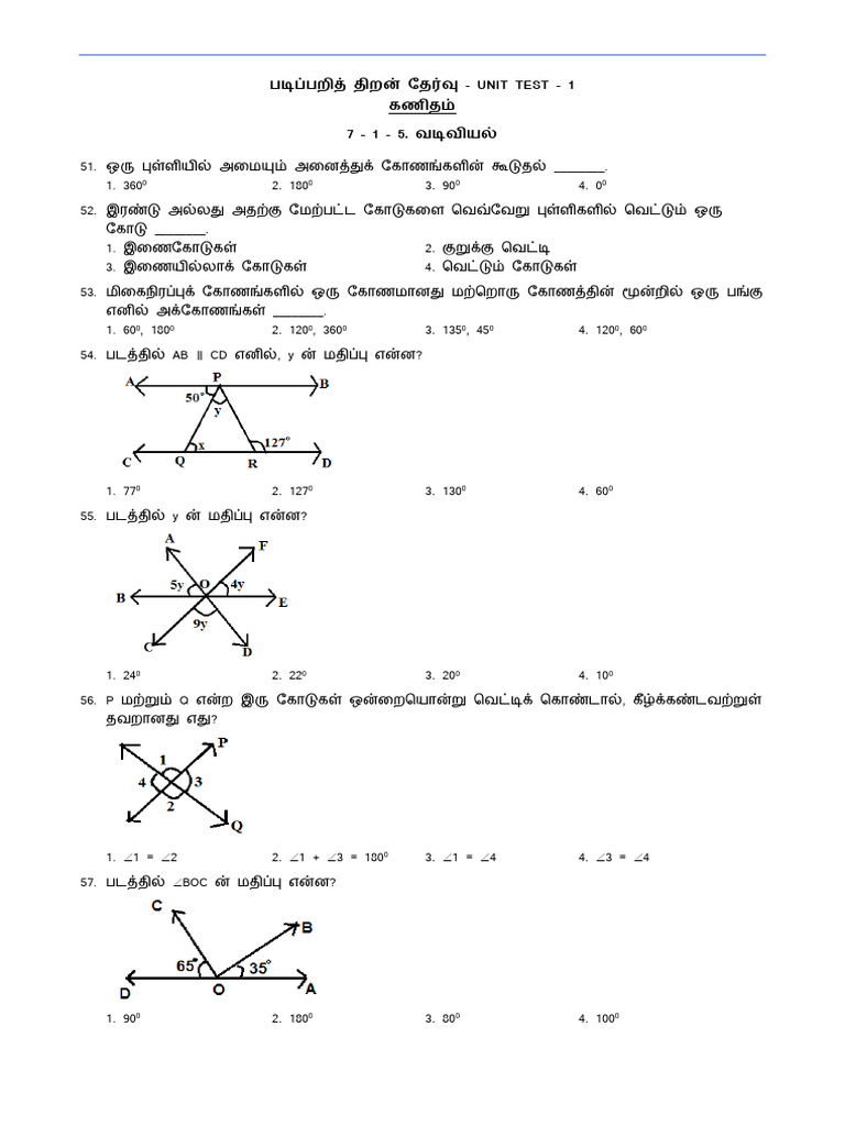 Unit Test 1 Sat 24-25 | PDF