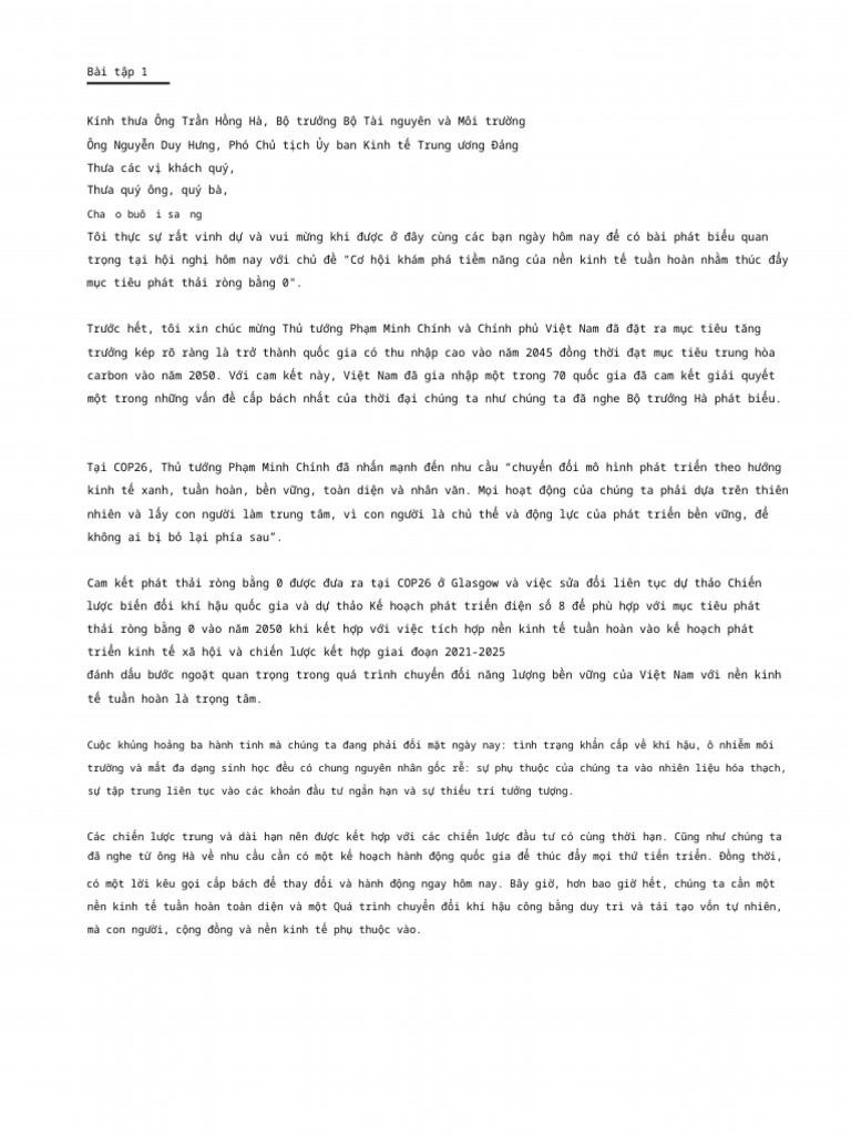 Practice 1 - Script | PDF