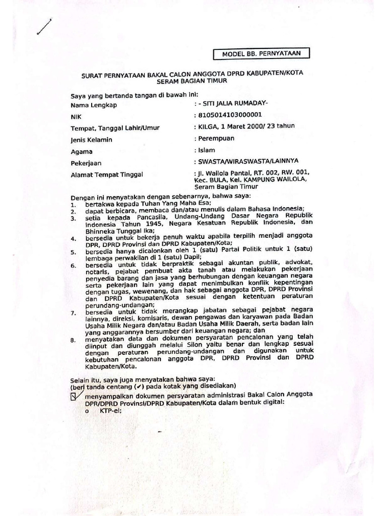 BB 2 Siti - Compressed | PDF