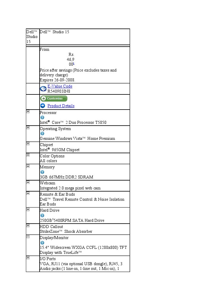 E-Value Code: TM TM | PDF