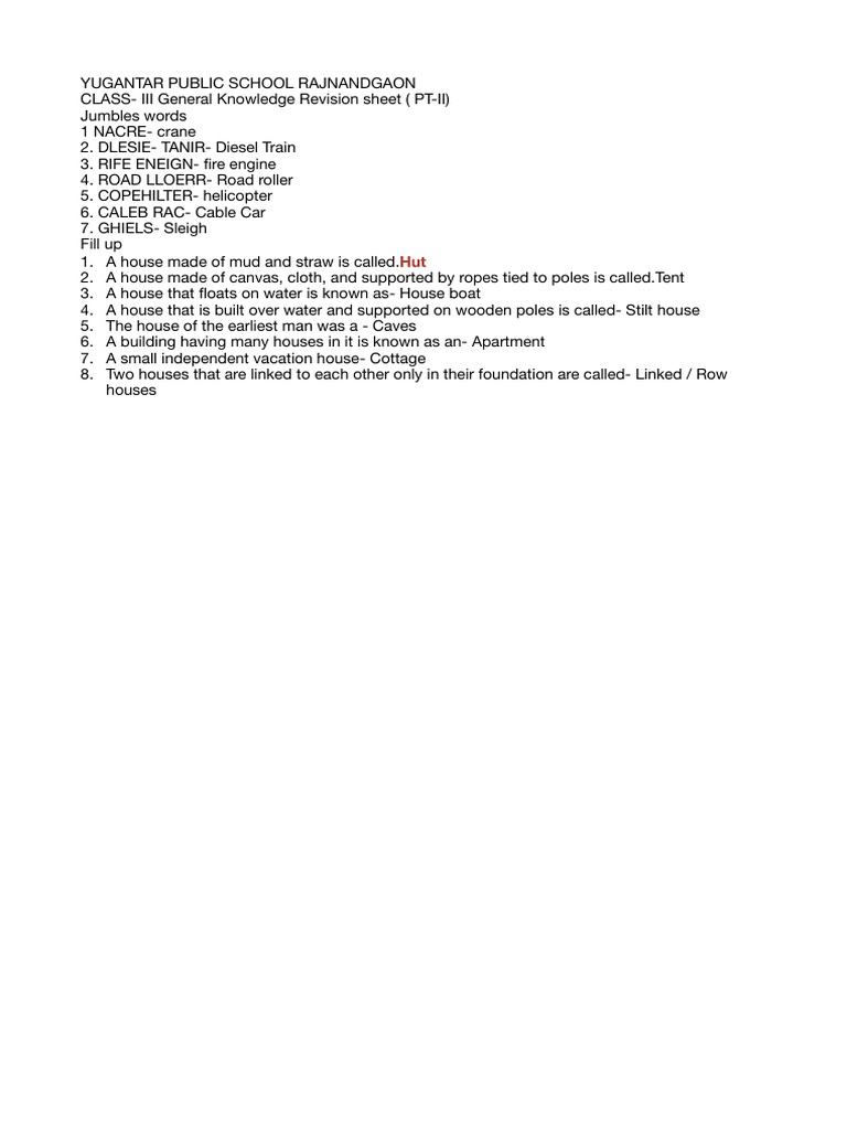 Blank 2 pdf