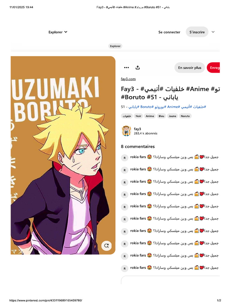 ددد | PDF