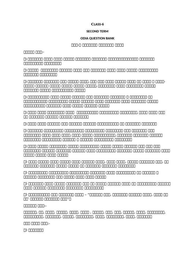 Class 6 Odia Question Bank Pdf