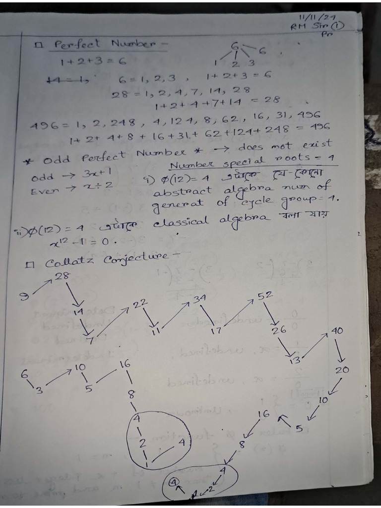 RM Sir Note | PDF