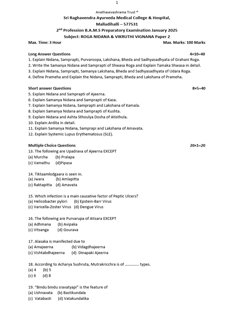 R.N Paper 2 Prep - Exam Question Paper Jan. 2025 | PDF | Medical ...
