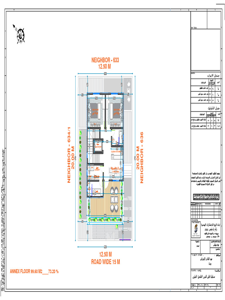 Floor Plan for Annex Layout Design | PDF | Room | Home