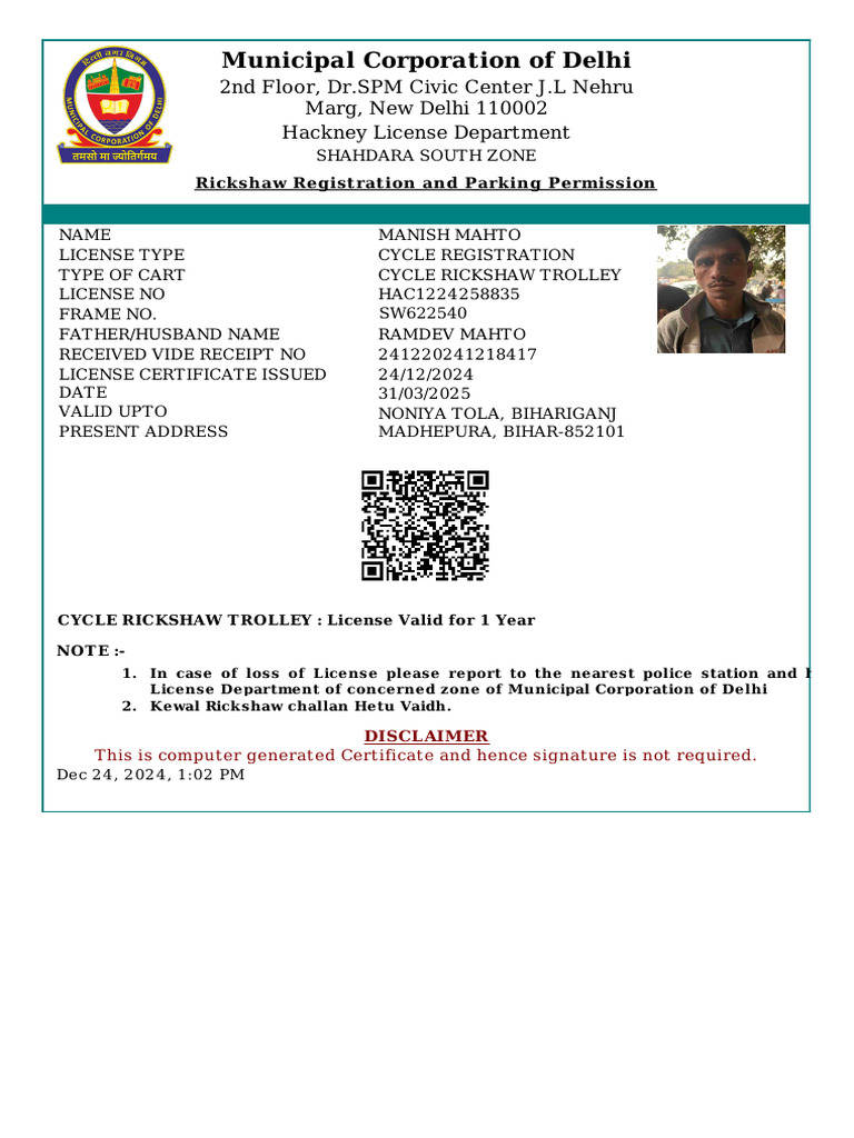 Tricycle Registration in Bihar | PDF
