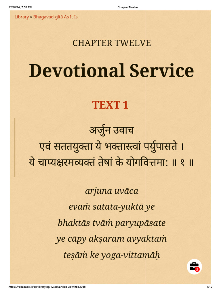 Devotional Service: Text 1 | PDF