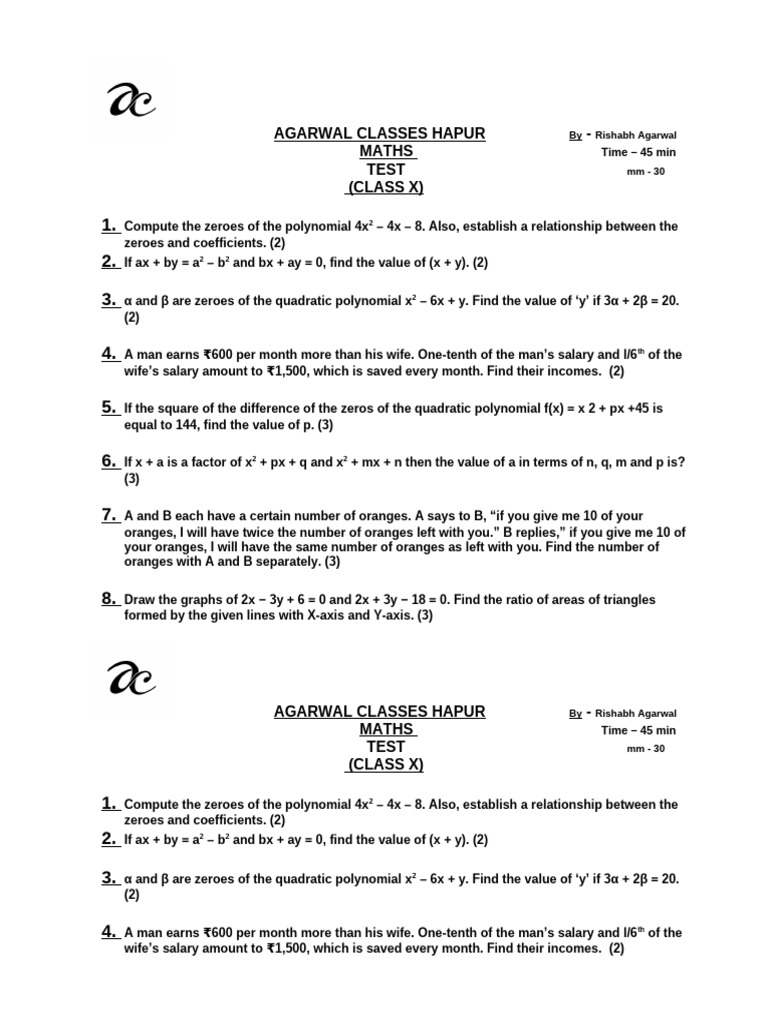 Maths Test Series CH 2 and 3 | PDF | Polynomial | Computational Science