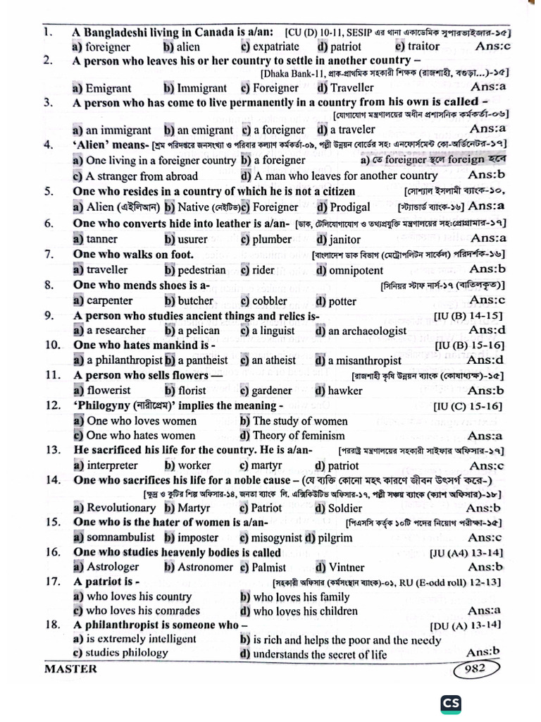 One Word Substitution Pdf