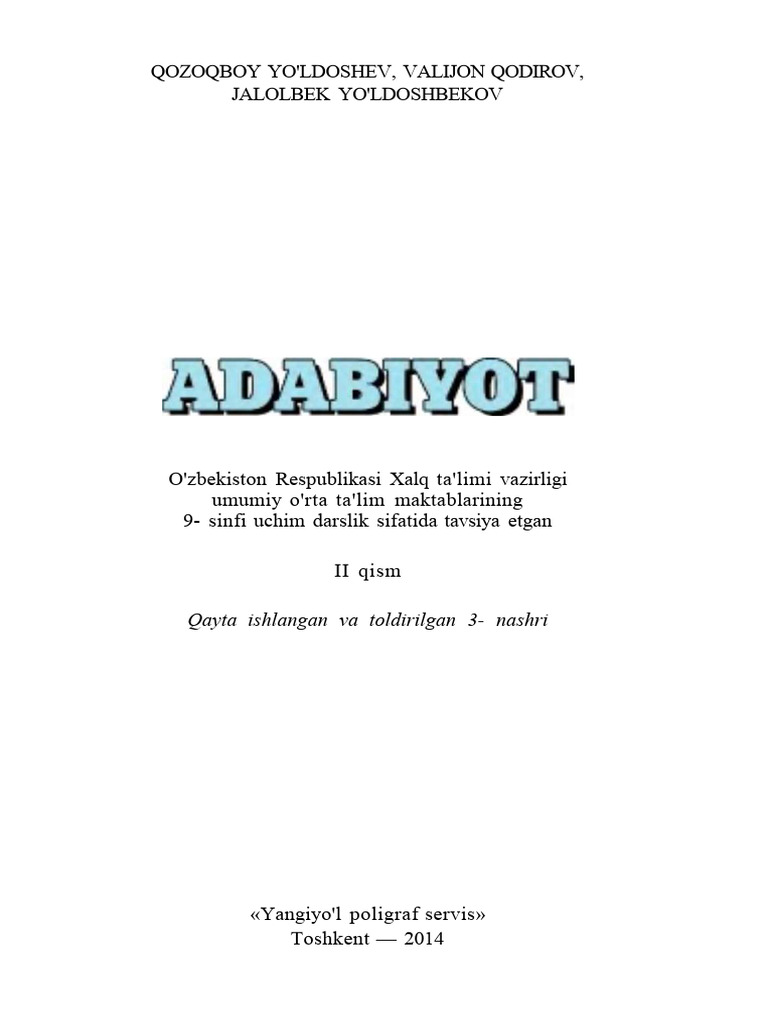 Nastya Zaitsev bilan (1 ta rasm)