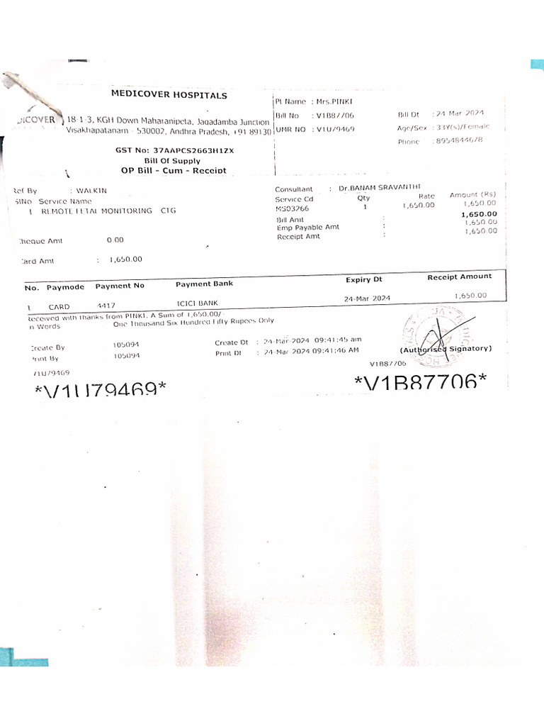 CTG Bill-2 | PDF