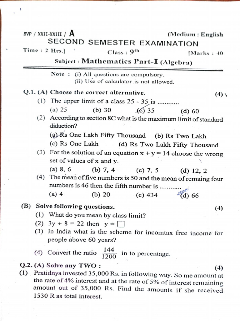 9th Grade Algebra Exam Paper | PDF | Mathematics