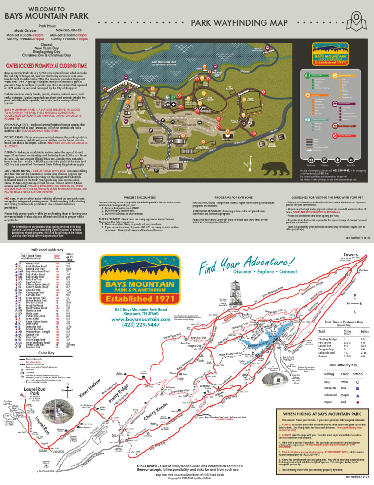 Bays Mountain Park Visitor Guide | PDF | Trail