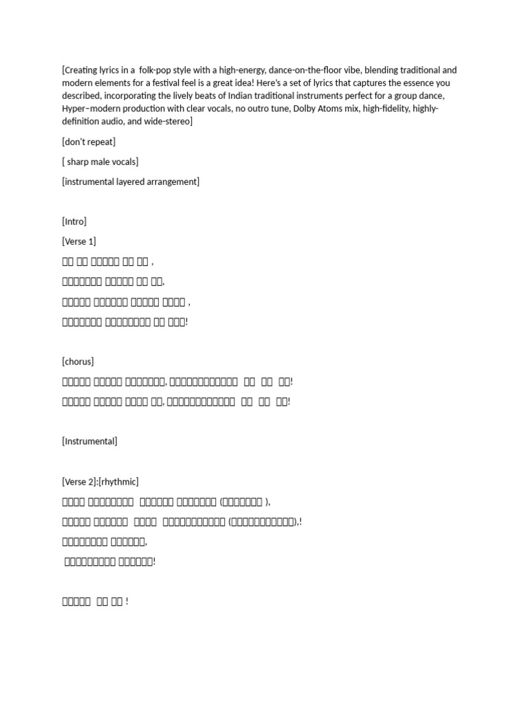 Song Final | PDF