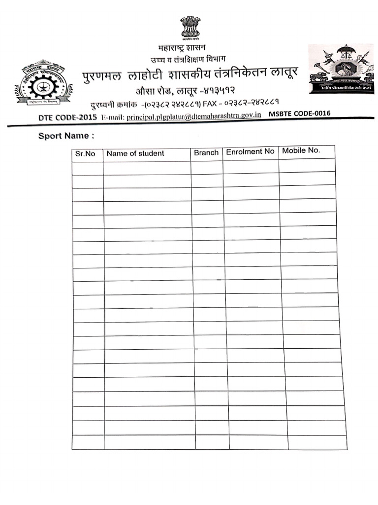 Sport Team Format | PDF
