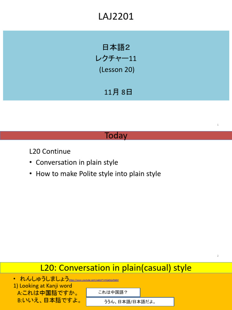 語学・辞書・学習参考書 English L2 Vocabulary Learning,Teaching English L2 Vocabulary Learning,Teaching