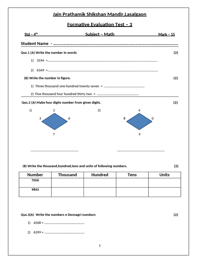 Jain Math | PDF