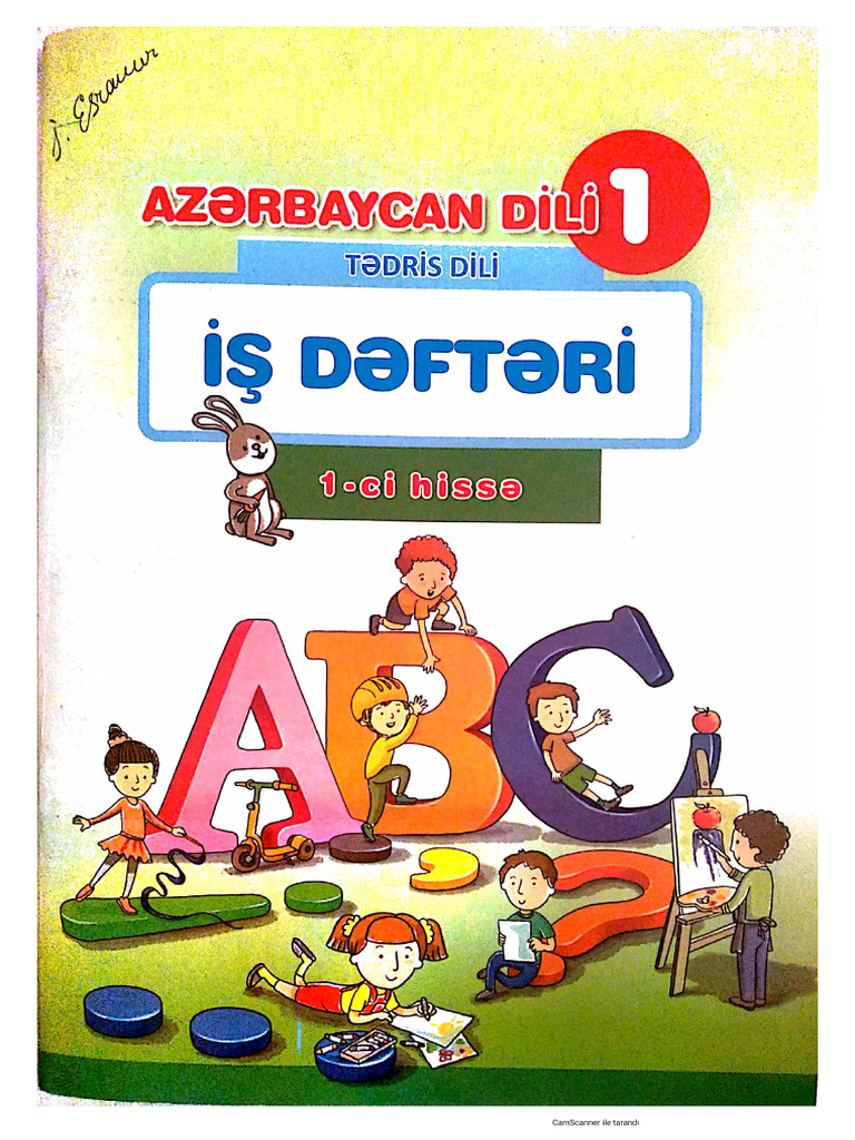 1 Ci Sinif Azərbaycan Dili Iş Dəftəri N1 | PDF