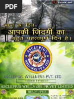 AWPL Product Overview and Health Plans 2025 | PDF