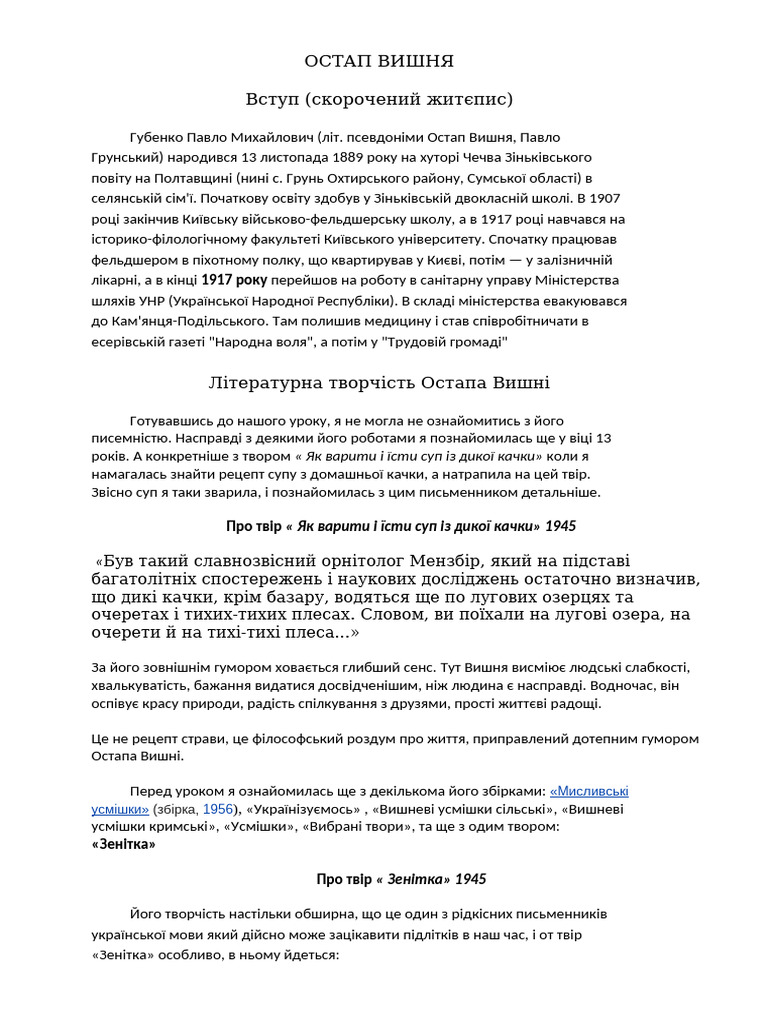 Practice makes perfect basic english 2015 2nd 348p pdf