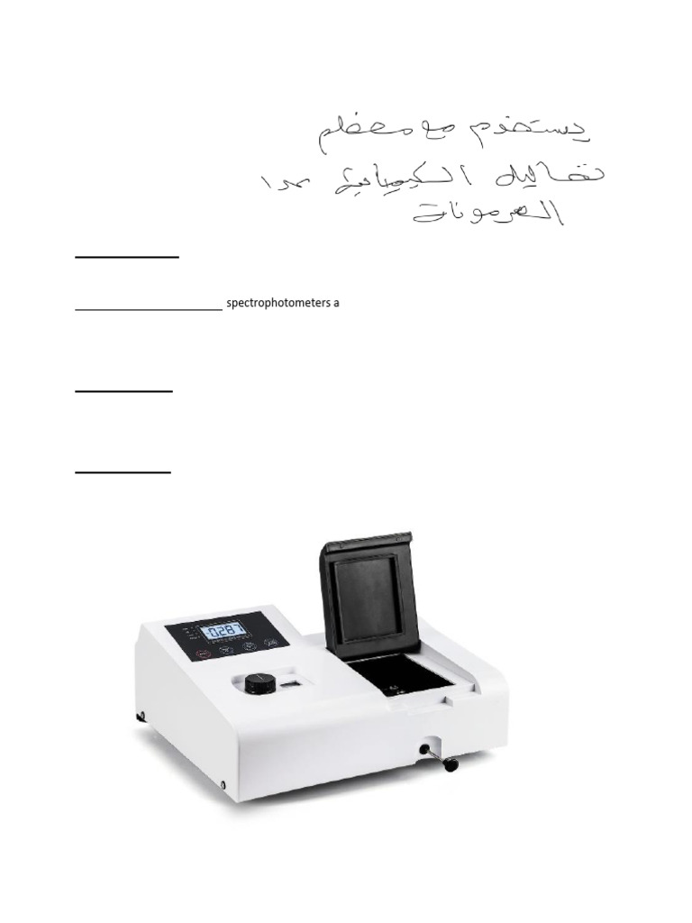 تجربة جهاز (Spectrophotometer) ⁩ | PDF | Spectrophotometry | Absorption ...